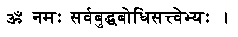 (Image)
