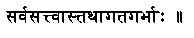 (Image)