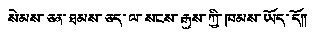 (Image)