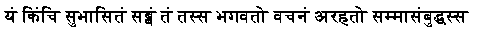 (Image)