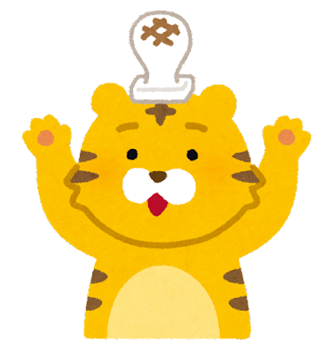 Ƭ�ˤ��ߤ�褻���פΥ��饹�ȡ���ǯ��(���餹�Ȥ�)