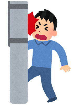 ����ˤ֤Ĥ���ͤΥ��饹��  (���餹�Ȥ�)