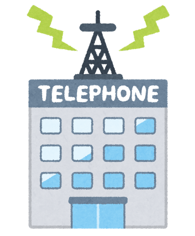 ���ò�ҤΥ��饹�� (���餹�Ȥ�)