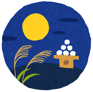 �����롦����Υ��饹��(���餹�Ȥ�)